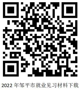 微信图片_20220528161722.jpg