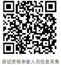 微信截图_20220602113902.png